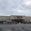 Tractor Supply Co gallery