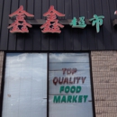 Top Quality Food Market - Grocery Stores