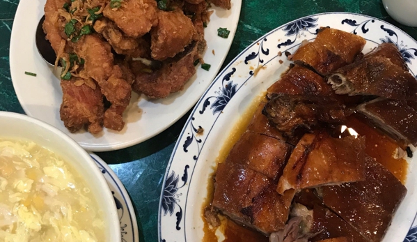 Miu Kee Chinese Restaurant - Falls Church, VA