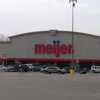 Meijer Express Gas Station gallery