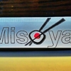 Misoya Sushi gallery