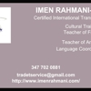 Imen gallery