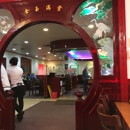 China Palace - Chinese Restaurants