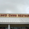 Grand China Restaurant gallery