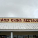 Grand China Restaurant - Family Style Restaurants