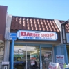 Jesse Barber Shop gallery