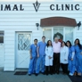 Animal Clinic of Bay Ridge - Brooklyn, NY