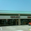 GNC gallery