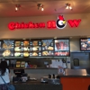 Chicken Now gallery