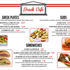 The Greek Cafe