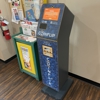 CoinFlip Bitcoin ATM gallery