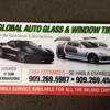 Global Auto Glass Free Mobile Service gallery