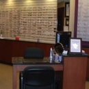 Associated Ophthalmologists SC - Optical Goods Repair