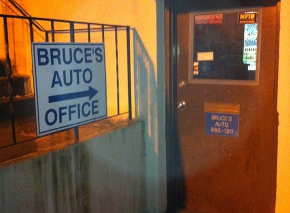 Bruce's Auto Service - Hanover, MA