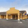 Americas Best Value Inn Shelby gallery