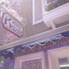 Katie's Kitchen gallery