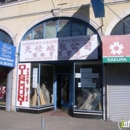 Discount Carpet Store - Carpet & Rug Dealers