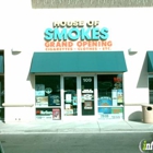 House of Smokes and Gifts