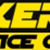 Becker Service Center gallery