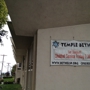Temple Beth El - Reform