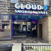Cloud 9 Smoke Co. gallery