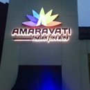 Amaravati Indian Fine Dine - Indian Restaurants