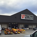 Tractor Supply Co - Farm Equipment