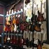 Guitar Center gallery