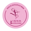 Dolce Pavlovas gallery