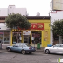 Hui Lau Shan - Coffee Shops