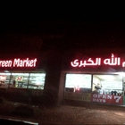 Super Green Market