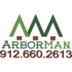 ArborMan Tree Service