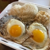 Honolulu Hawaiian BBQ gallery