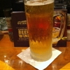 Outback Steakhouse gallery