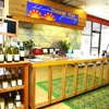 Natural Food Center gallery