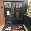 Sid's Smokehouse & Grill gallery