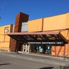 Rei gallery