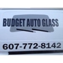 Budget Glass - Binghamton, NY