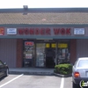 Wonder Wok gallery