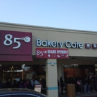 85 Degrees C Bakery Cafe