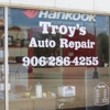 Troys Transmission gallery