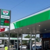 Sinclair Gas Station gallery