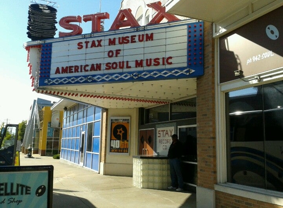 Stax Museum of American Soul Music - Memphis, TN