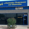 ervs auto gallery