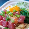 Poke Bar gallery