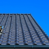 Center Hill Roofing gallery