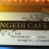 Engedi Cafe gallery