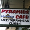 Pyramids Cafe gallery