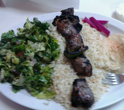 Alina's Lebanese Cuisine - Ontario, CA