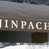 Jinpachi gallery